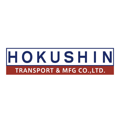 株式会社北信のロゴ