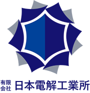 有限会社日本電解工業所のロゴ
