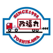 有限会社好川商運のアイコン