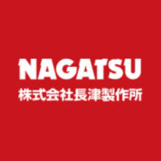 株式会社長津製作所のアイコン