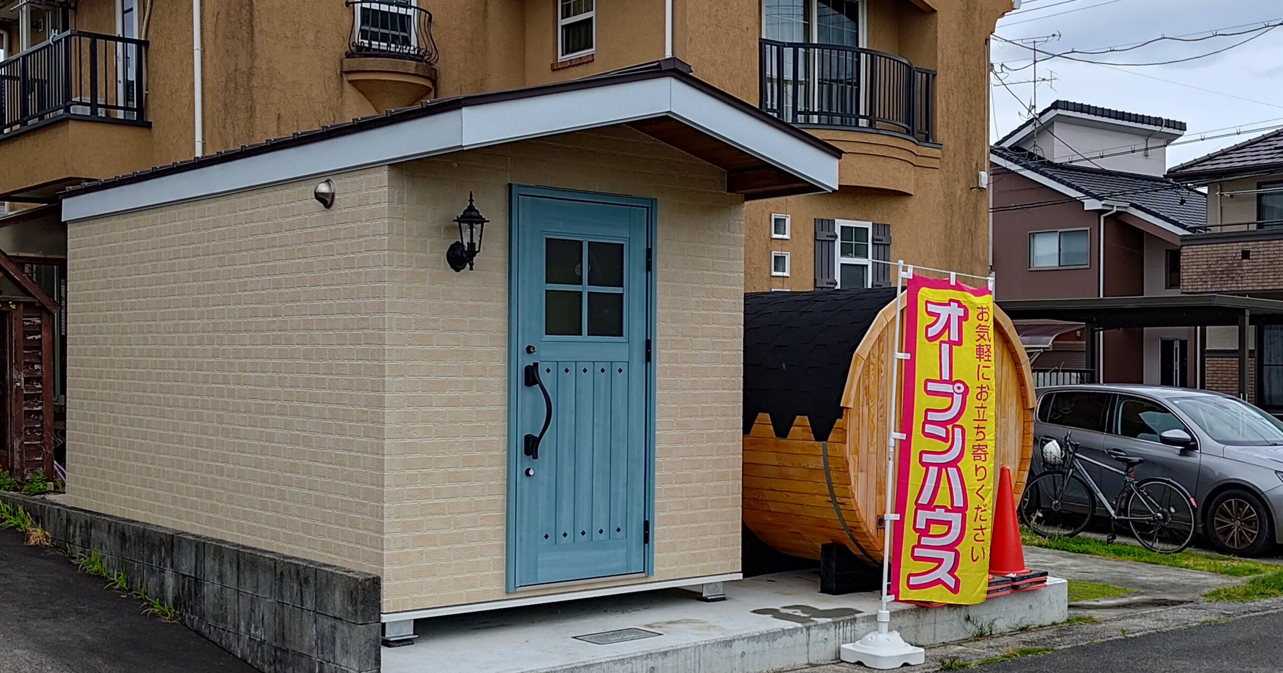 Ｆｕｊｉｍｏｎｄ株式会社のロゴ