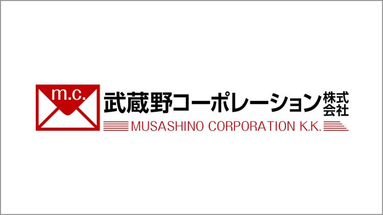武蔵野コーポレーション株式会社のロゴ