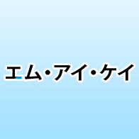 株式会社エム・アイ・ケイのアイコン
