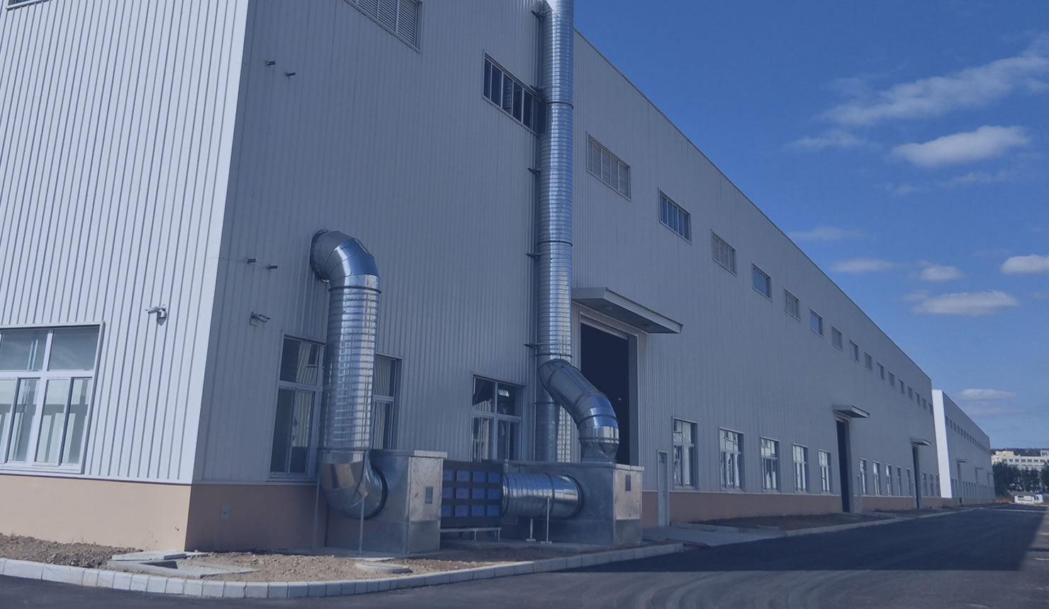 水谷工業株式会社のロゴ