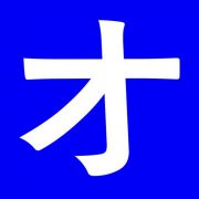 株式会社オギハラのアイコン