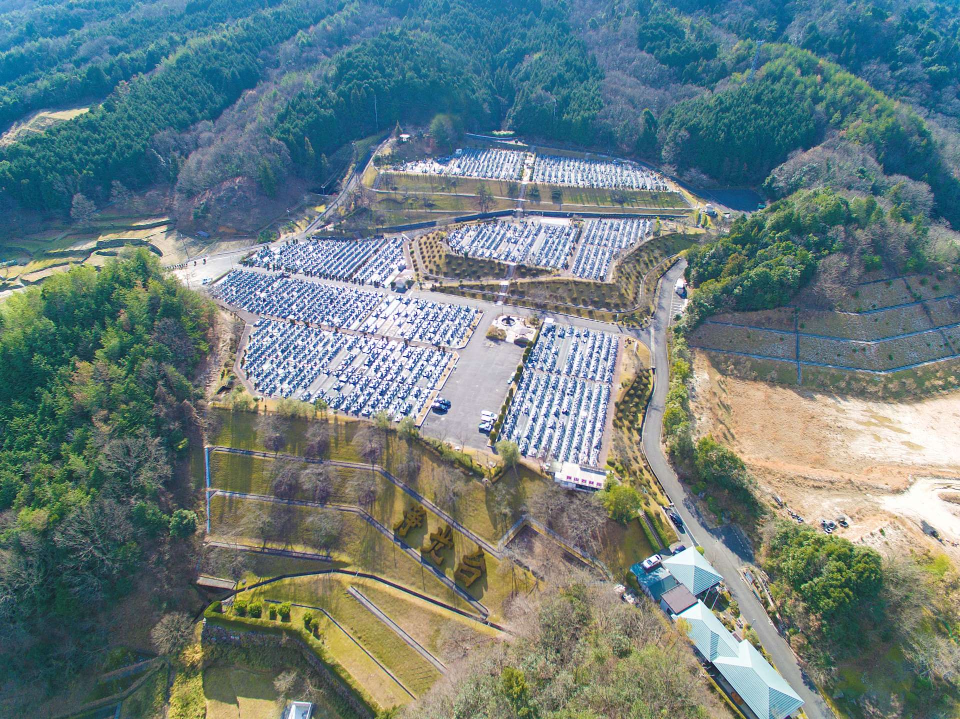 西山石材株式会社のロゴ