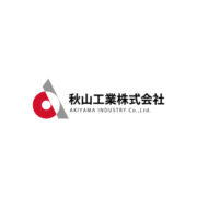 秋山工業株式会社のアイコン