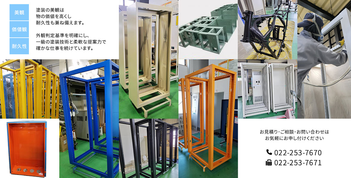 有限会社仙台ヒラケイのロゴ