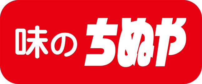 株式会社味のちぬやのロゴ