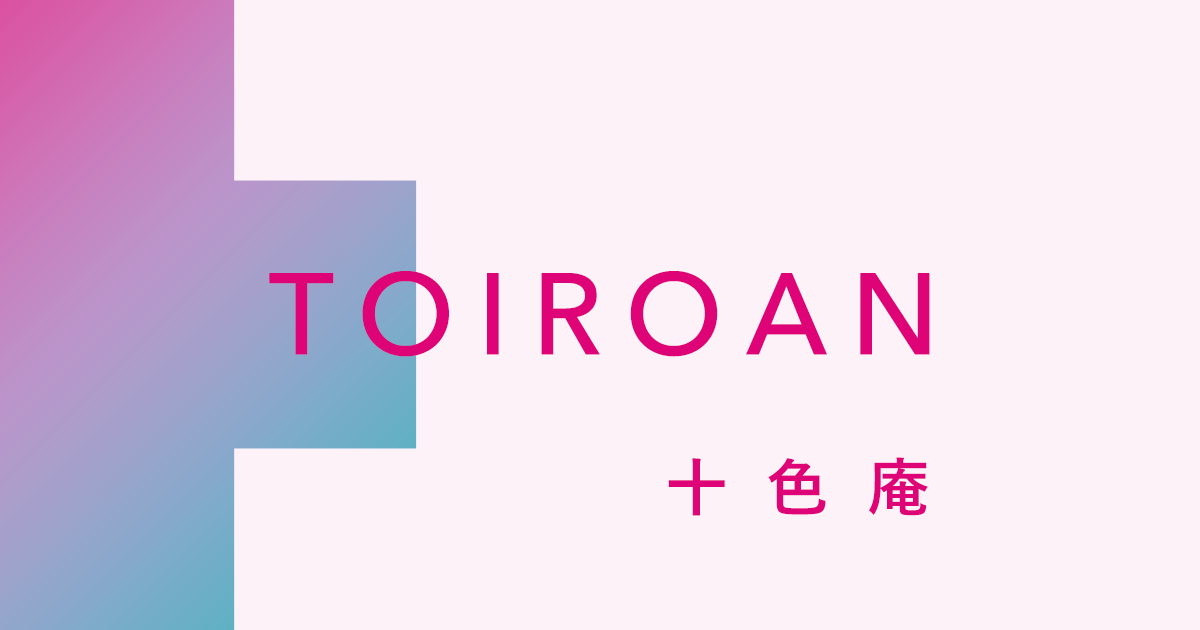 合同会社時間堂のロゴ