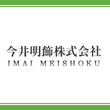 今井明飾株式会社のアイコン