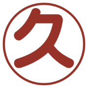 久屋産業株式会社のアイコン