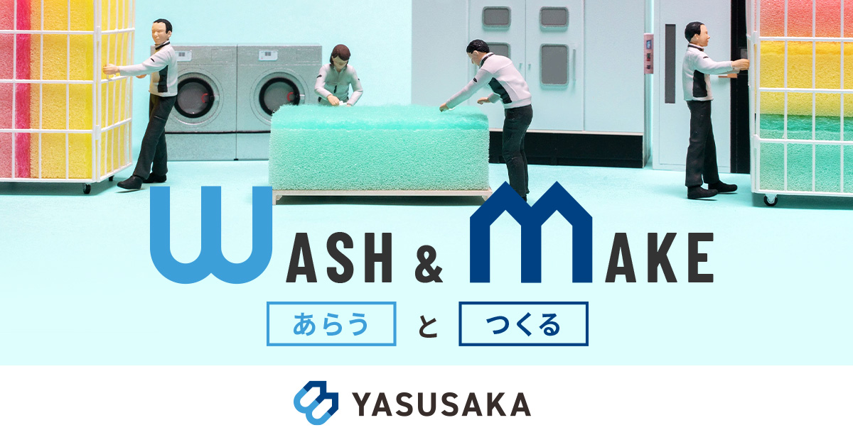 株式会社ヤスサカのロゴ