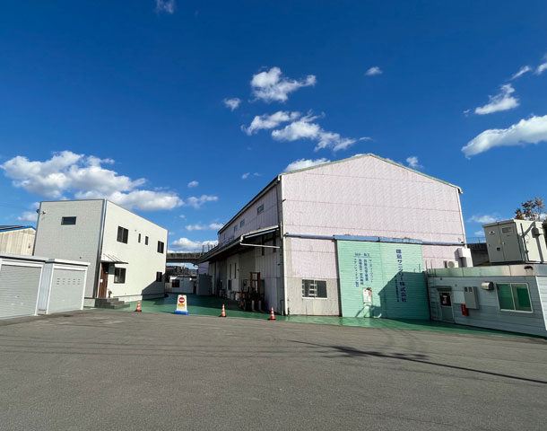 徳島サニタリー株式会社のロゴ