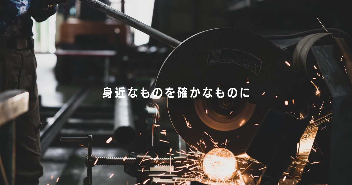 有限会社エス・ケイ・ワイのロゴ