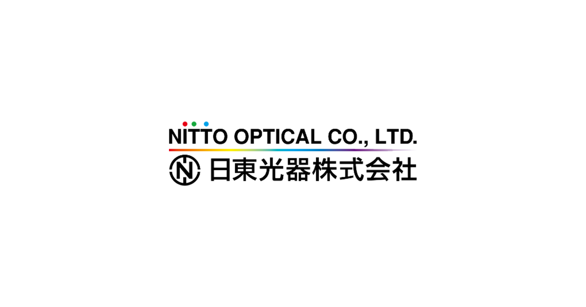 日東光器株式会社のロゴ