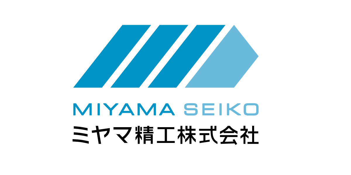 ミヤマ精工株式会社のロゴ