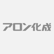 アロン化成株式会社のアイコン