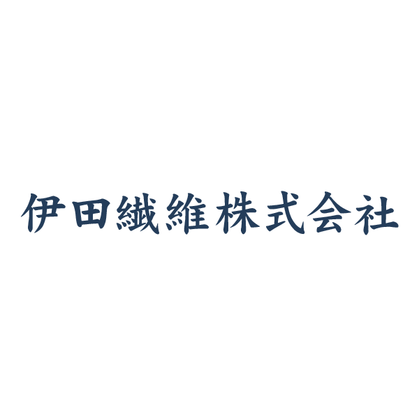 伊田繊維株式会社のロゴ