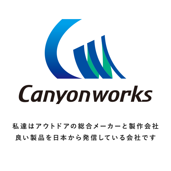 有限会社キャニオンワークスのロゴ