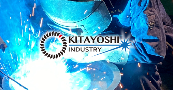 有限会社北義工業所のロゴ