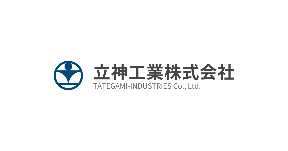 立神工業株式会社のロゴ