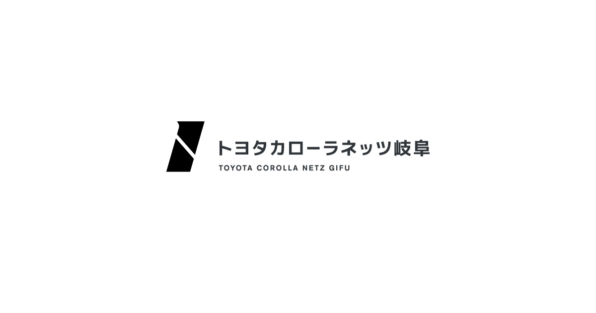 トヨタカローラネッツ岐阜株式会社のロゴ