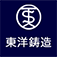 東洋鋳造株式会社のアイコン