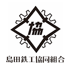 桜井資源株式会社のアイコン