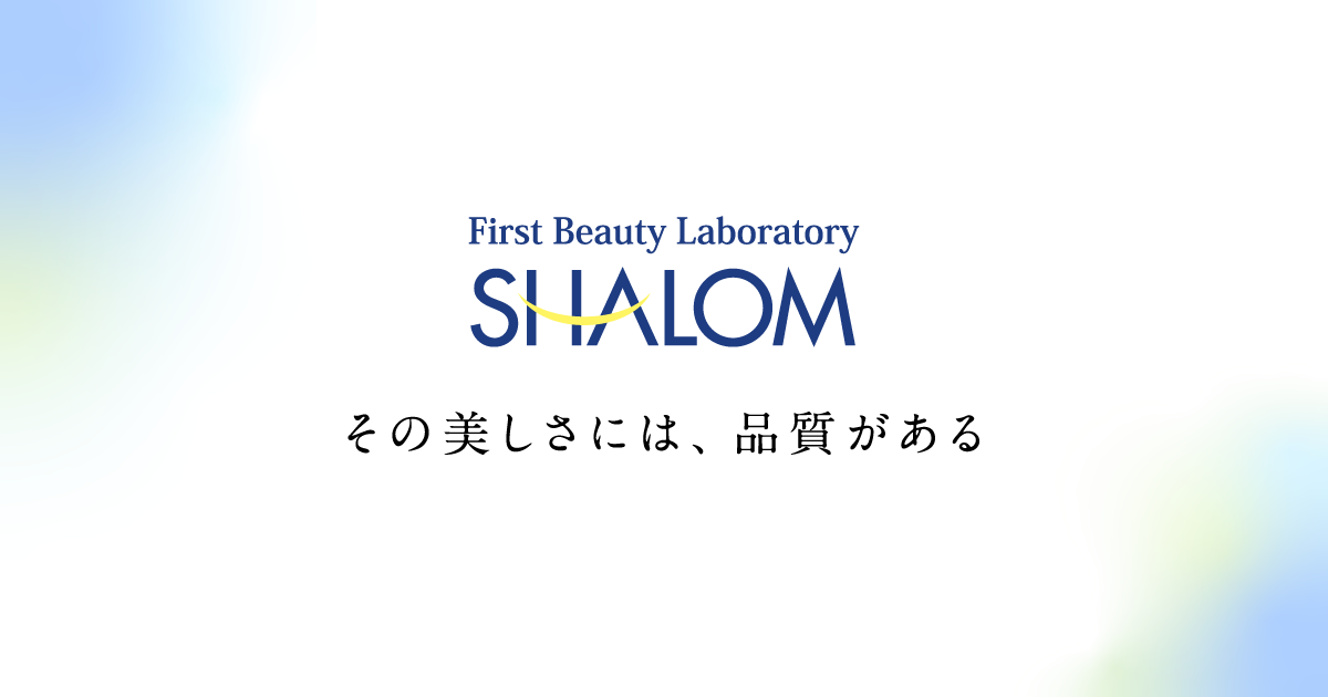 株式会社シャロームのロゴ