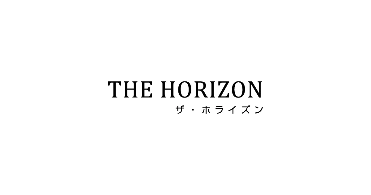 株式会社ザ・ホライズンのロゴ