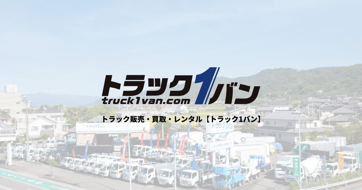 株式会社トラック1バンのロゴ