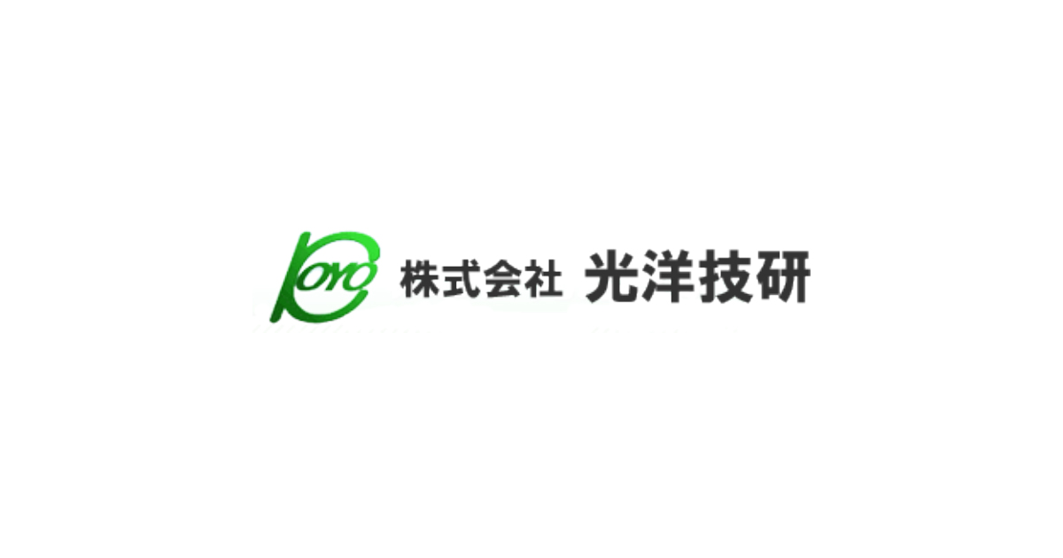 株式会社光洋技研のロゴ