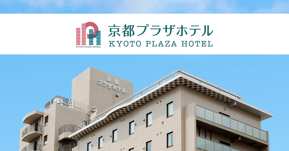 株式会社京都プラザホテルズのロゴ