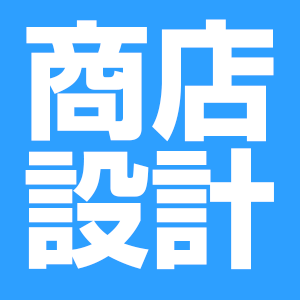 株式会社オリオン電工のロゴ