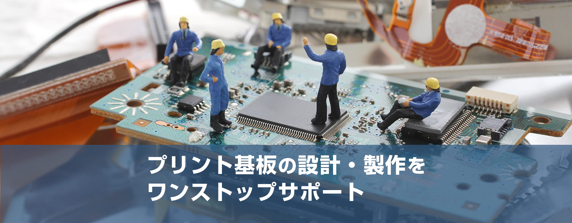 株式会社大泉精密のロゴ