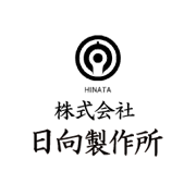 株式会社日向製作所のアイコン