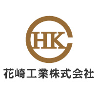花崎工業株式会社のロゴ