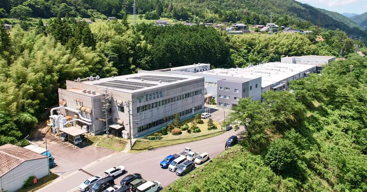 南木曽発条株式会社のロゴ