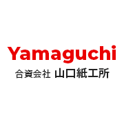 合資会社山口紙工所のアイコン