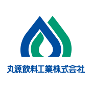 丸源飲料工業株式会社のアイコン