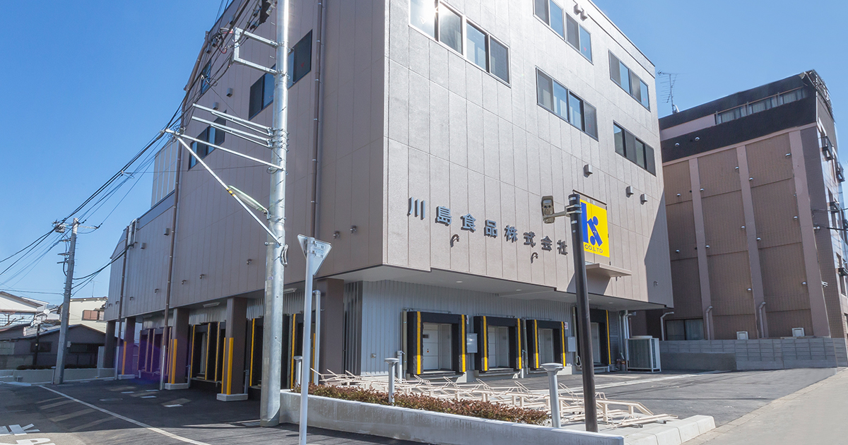 川島食品株式会社のロゴ