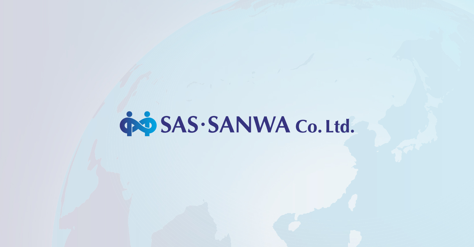サス・サンワ株式会社のロゴ