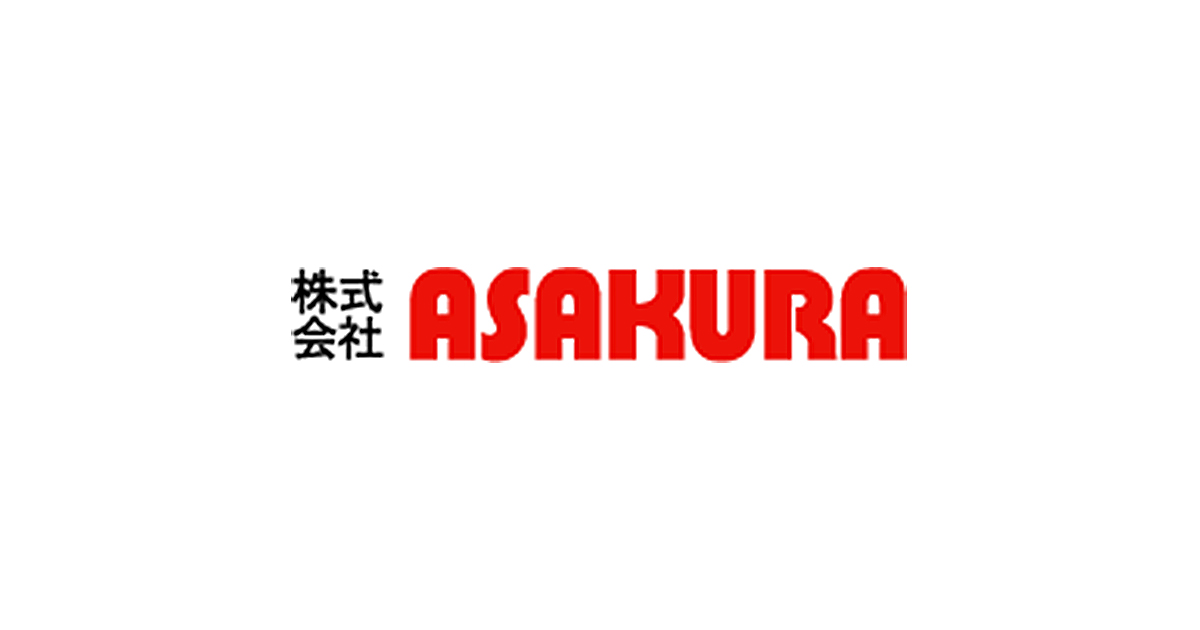 株式会社ASAKURAのロゴ