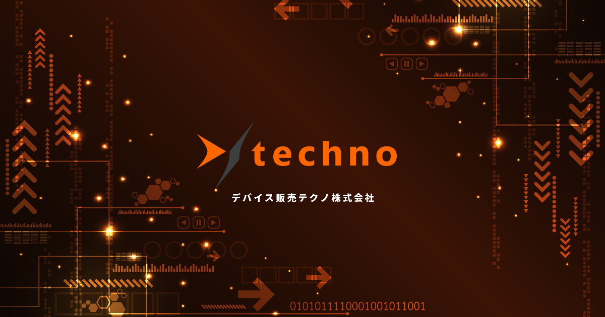 デバイス販売テクノ株式会社のロゴ