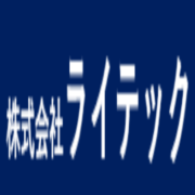 株式会社ライテックのアイコン