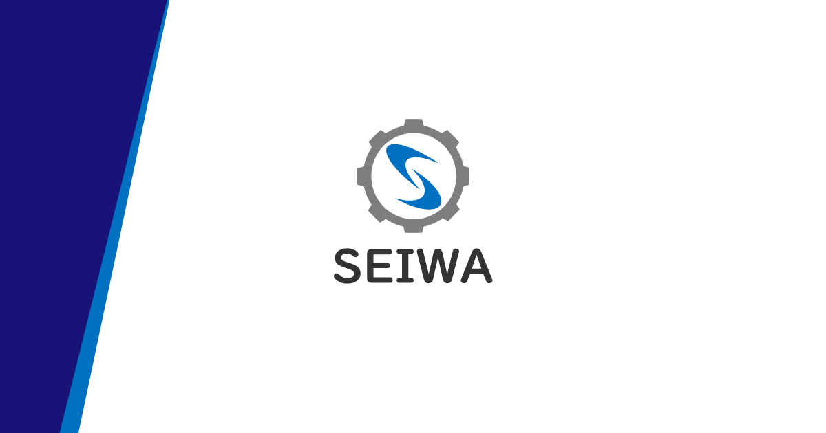 西和工業株式会社のロゴ