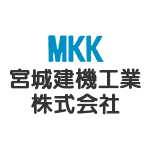宮城建機工業株式会社のアイコン
