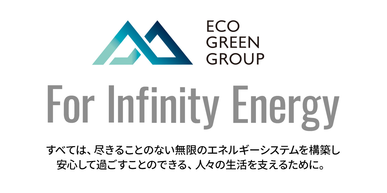 株式会社エコグリーンホールディングスのロゴ