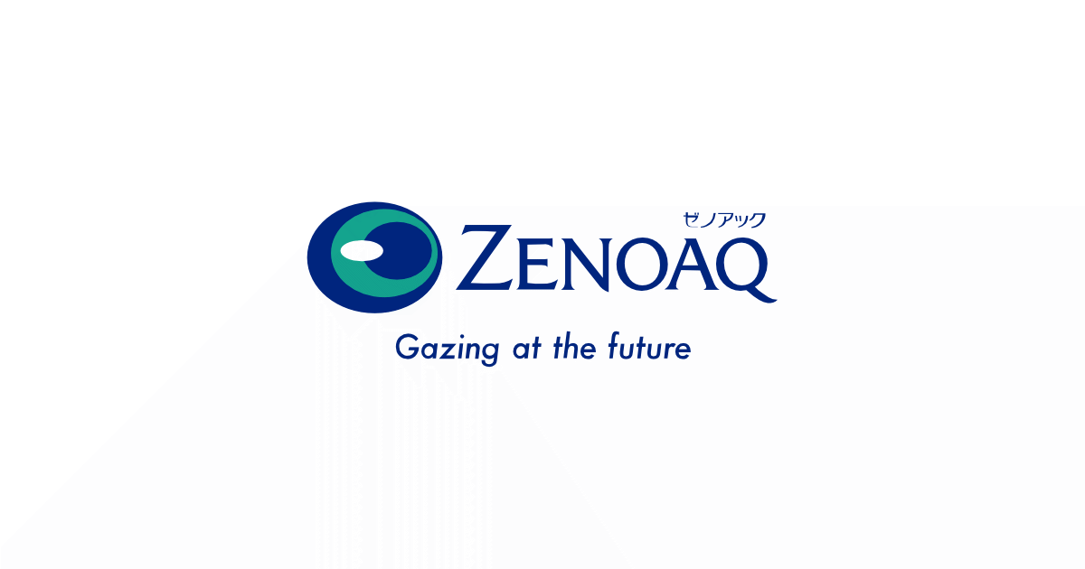 日本全薬工業株式会社のロゴ